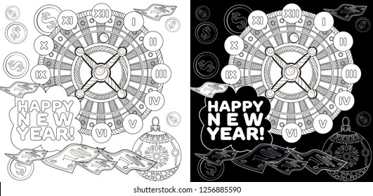 Coloring Pages. Coloring Book for adults. Colouring pictures with casino roulette and tree ornament. Antistress freehand sketch drawing with doodle and zentangle elements.