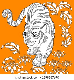 Coloring Pages. Coloring Book for adults. Colouring pictures with tiger and flowers. Antistress freehand sketch drawing with doodle and zentangle elements.