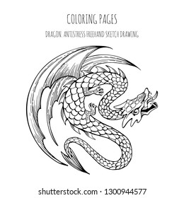 Coloring pages. Coloring book for adults with a fabulous dragon. Anti-stress freehand sketch with doodle elements.
