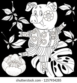 Coloring Pages. Coloring Book for children and adults. Cute Pig - 2019 Chinese New Year symbol. Antistress freehand sketch drawing with doodle and zentangle elements.