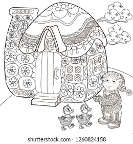 Coloring Pages. Coloring Book for children and adults. Colouring pictures with child and hous. Antistress freehand sketch drawing with doodle and zentangle elements.