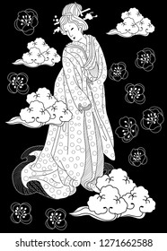 Coloring Pages. Coloring Book for children and adults. Colouring pictures with Kimono Girl. Antistress freehand sketch drawing with doodle and zentangle elements.