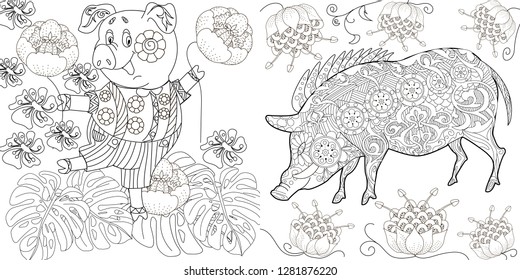 Coloring Pages. Coloring Book for children and adults. Cute Pig - 2019 Chinese New Year symbol. Antistress freehand sketch drawing with doodle and zentangle elements.