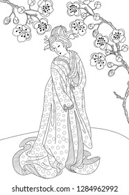 Coloring Pages. Coloring Book for children and adults. Colouring pictures with Kimono Girl. Antistress freehand sketch drawing with doodle and zentangle elements.