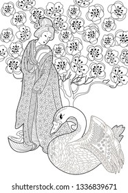 Coloring Pages. Coloring Book for children and adults. Colouring pictures with Kimono Girl. Antistress freehand sketch drawing with doodle and zentangle elements.