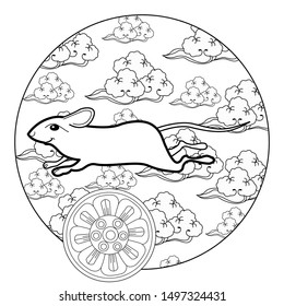 Coloring Pages. Coloring Book for children and adults. Happy new year 2020. Year of the rat.