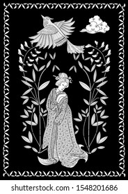Coloring Pages. Coloring Book for children and adults. Colouring pictures with Kimono Girl. Antistress freehand sketch drawing with doodle and zentangle elements.