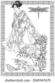 Coloring Pages. Coloring Book for children and adults. Colouring pictures with Kimono Girl. Antistress freehand sketch drawing with doodle and zentangle elements.