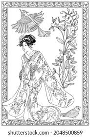 Coloring Pages. Coloring Book for children and adults. Colouring pictures with Kimono Girl. Antistress freehand sketch drawing with doodle and zentangle elements.