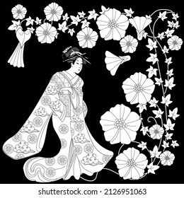 Coloring Pages. Coloring Book for children and adults. Kimono Girl with flowers. Antistress freehand sketch drawing with doodle and zentangle elements.
