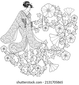 Coloring Pages. Coloring Book for children and adults. Kimono Girl with flowers. Antistress freehand sketch drawing with doodle and zentangle elements.