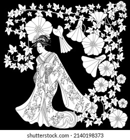 Coloring Pages. Coloring Book for children and adults. Kimono Girl with flowers. Antistress freehand sketch drawing with doodle and zentangle elements.