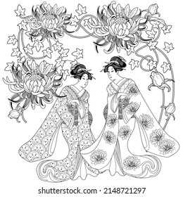 Coloring Pages. Coloring Book for children and adults. Kimono Girl with flowers. Antistress freehand sketch drawing with doodle and zentangle elements.
