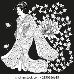 Coloring Pages. Coloring Book for children and adults. Kimono Girl with flowers. Antistress freehand sketch drawing with doodle and zentangle elements.
