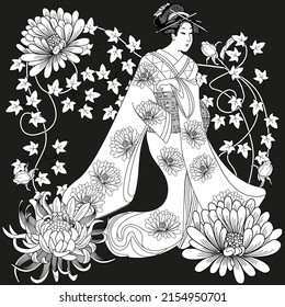 Coloring Pages. Coloring Book for children and adults. Kimono Girl with flowers. Antistress freehand sketch drawing with doodle and zentangle elements.