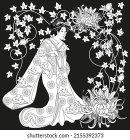 Coloring Pages. Coloring Book for children and adults. Kimono Girl with flowers. Antistress freehand sketch drawing with doodle and zentangle elements.