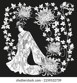 Coloring Pages. Coloring Book for children and adults. Kimono Girl with flowers. Antistress freehand sketch drawing with doodle and zentangle elements.
