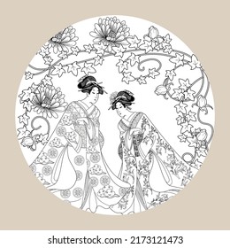 Coloring Pages. Coloring Book for children and adults. Kimono Girl with flowers. Antistress freehand sketch drawing with doodle and zentangle elements.
