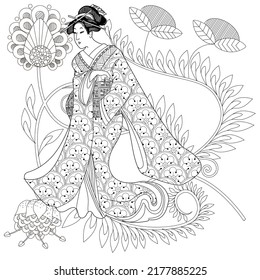 Coloring Pages. Coloring Book for children and adults. Kimono Girl with flowers. Antistress freehand sketch drawing with doodle and zentangle elements.