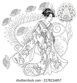 Coloring Pages. Coloring Book for children and adults. Kimono Girl with flowers. Antistress freehand sketch drawing with doodle and zentangle elements.