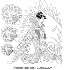 Coloring Pages. Coloring Book for children and adults. Kimono Girl with flowers. Antistress freehand sketch drawing with doodle and zentangle elements.