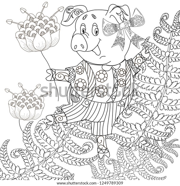 Coloring Pages Coloring Book Children Adults Stock Vector Royalty Free 1249789309