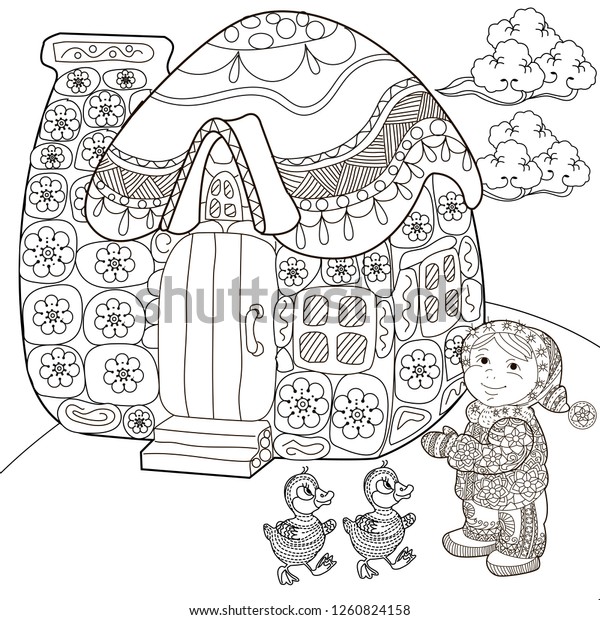 6200 Top Coloring Book Pages Child Download Free Images