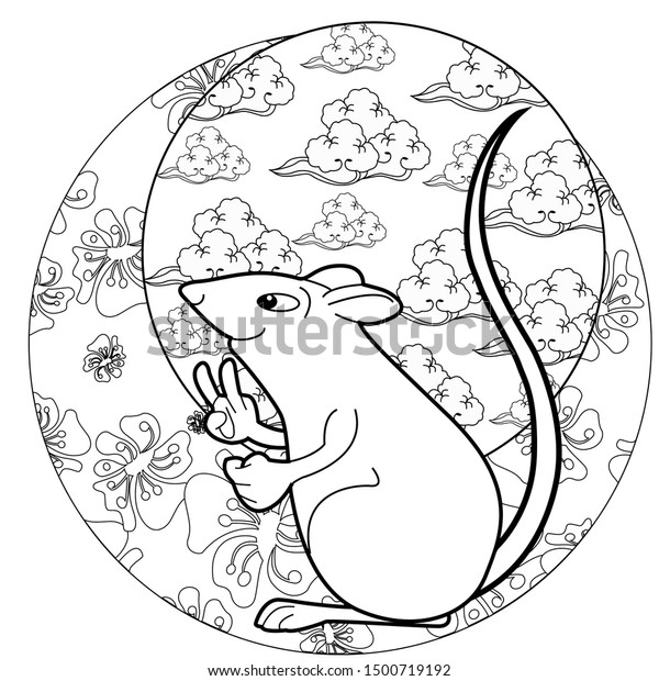 Coloring Pages Coloring Book Children Adults Stock Vector Royalty
