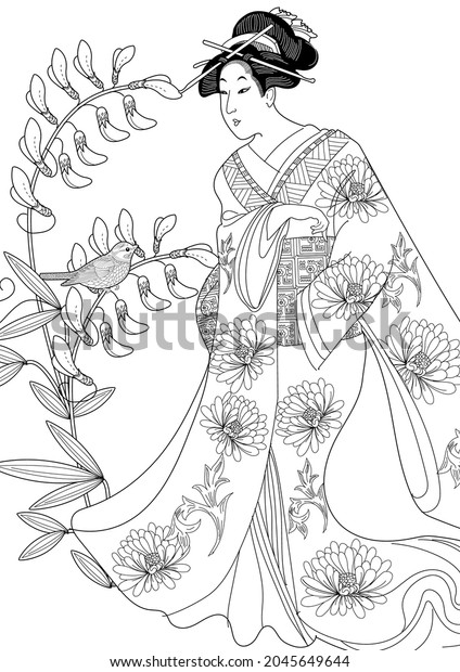 Coloring Pages Coloring Book Children Adults Stock Vector (Royalty Free ...