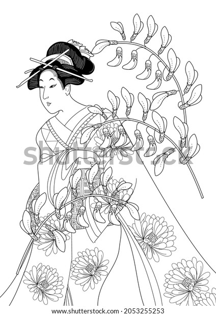 Coloring Pages Coloring Book Children Adults Stock Vector (Royalty Free ...