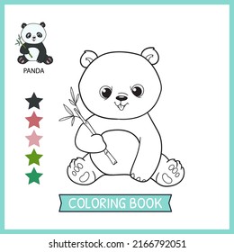 coloring pages or books for kids. cute panda illustration