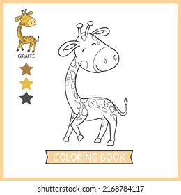 coloring pages or books for kids. cute giraffe cartoon illustration