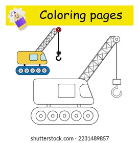 Coloriendo páginas. Vector de grúa de dibujos animados. Ilustración para la educación de los niños. Diseño de estilo plano.