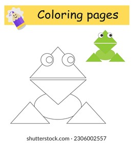 Coloring pages. Cartoon frog vector. Illustration for children education. Flat design.