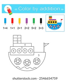 Páginas para colorear. Color por adición. Ilustración vectorial para la educación de los niños. Barco de dibujos animados.