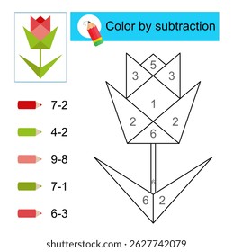 Coloring pages. Color by subtraction. Vector illustration for children education. Cartoon red rose.