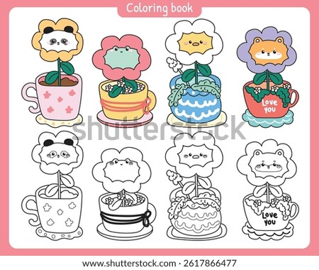 Coloring pages.Set of cute animals in various flower plant pot.Nature and floral.Panda bear,frog,chicken,shiba inu dog hand drawn.Cartoon.Painting book.Kawaii.Vector.Illustration.