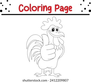 Coloring pages cute rooster thumb up