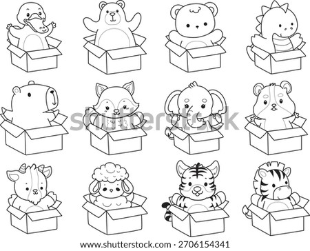 Coloring pages of cute wild animals and pet. Outline of animals in the box