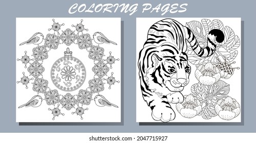 Coloring Pages. Doodle style new year coloring book. Happy new year 2022. Year of the tiger.  Antistress freehand sketch drawing with doodle and zentangle elements.