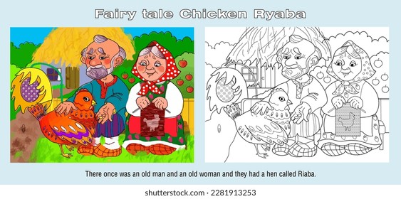 Coloring pages. Fairy tale Chicken Ryaba. Illustration for children.