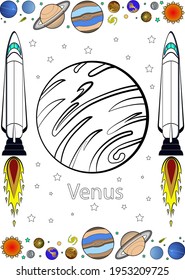 
Coloring pages are great for training a child's creativity and getting to know the names of the planets.