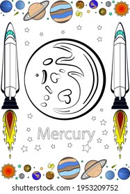 
Coloring pages are great for training a child's creativity and getting to know the names of the planets.