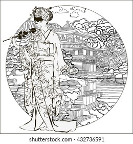 2,310 Adult coloring pages japanese Images, Stock Photos & Vectors ...