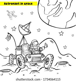 Coloring Pages For Kids : Astronaut On The Moon With Lunar Rover  ( Black And White Illustration )