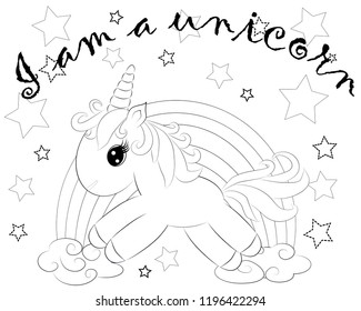 Coloring pages. Little cute pony and rainbow