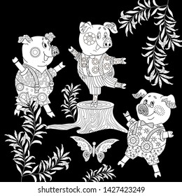 Coloring Pages. Three little pigs, Fairy tale. Coloring book. Page one. Coloring page. Illustration for children. Cute and funny cartoon characters