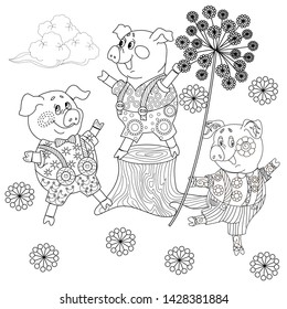 Coloring Pages. Three little pigs, Fairy tale. Coloring book. Page one. Coloring page. Illustration for children. Cute and funny cartoon characters