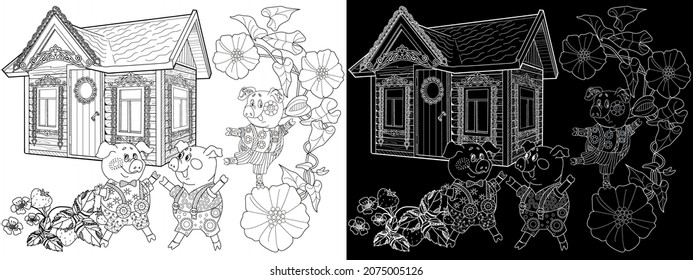 Coloring pages. Three pigs. Fairy tale. Merry three little pigs and their new home. Coloring book. Coloring. Illustrations for children. Funny characters