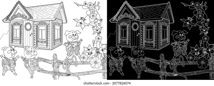 Coloring pages. Three pigs. Fairy tale. Merry three little pigs and their new home. Coloring book. Coloring. Illustrations for children. Funny characters